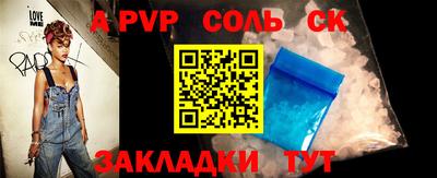 герыч Жуковский