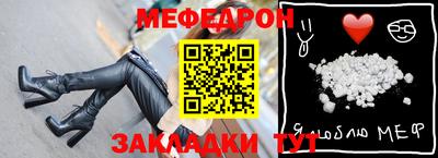 герыч Жуковский