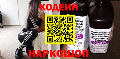 COCAINE Заволжье
