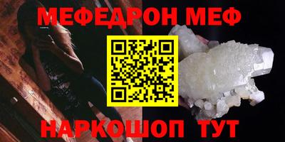 COCAINE Заволжье