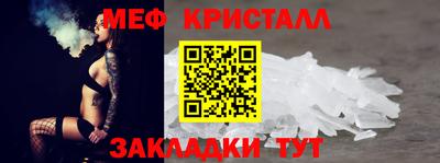 герыч Жуковский