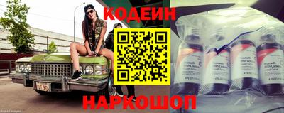COCAINE Заволжье