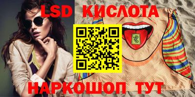 COCAINE Заволжье