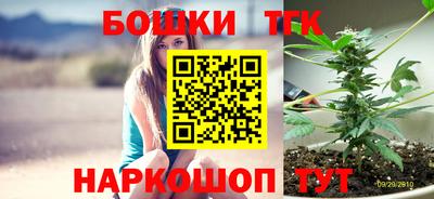 герыч Жуковский