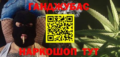 герыч Жуковский