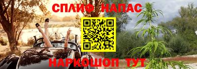 герыч Жуковский
