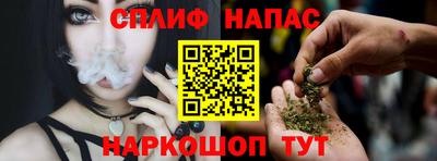 COCAINE Заволжье