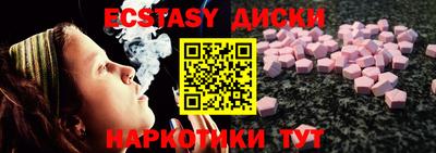 герыч Жуковский
