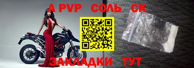 COCAINE Заволжье