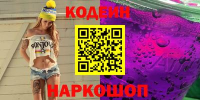 герыч Жуковский