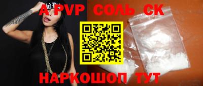 герыч Жуковский