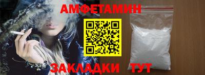 COCAINE Заволжье