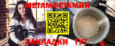 COCAINE Заволжье
