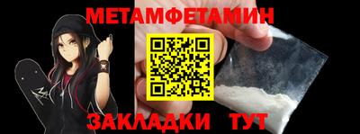 COCAINE Заволжье