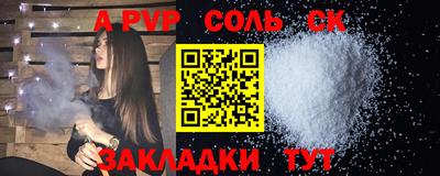 герыч Жуковский