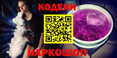 герыч Жуковский