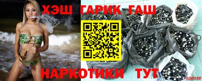 бутик Заводоуковск