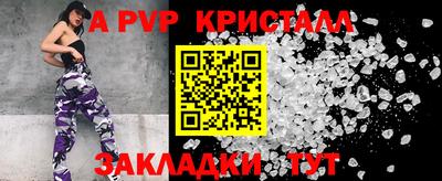 герыч Жуковский