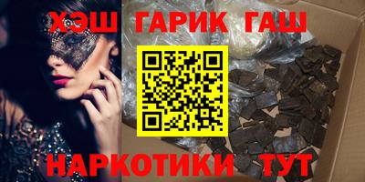 герыч Жуковский