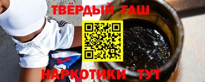 бутик Заводоуковск