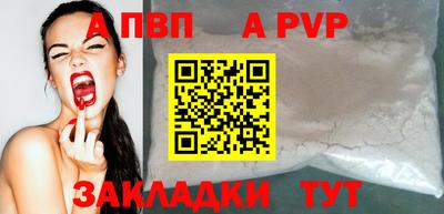 герыч Жуковский