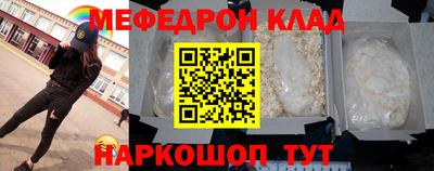 COCAINE Заволжье