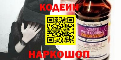 герыч Жуковский