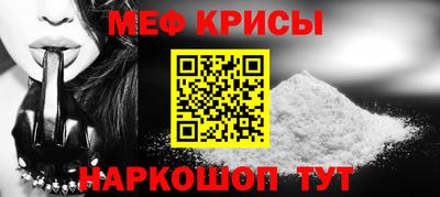 COCAINE Заволжье