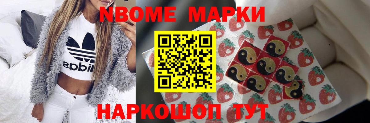 LSD-25 экстази кислота  Лсд 25 экстази кислота  Вход с VPN  Кыштым 